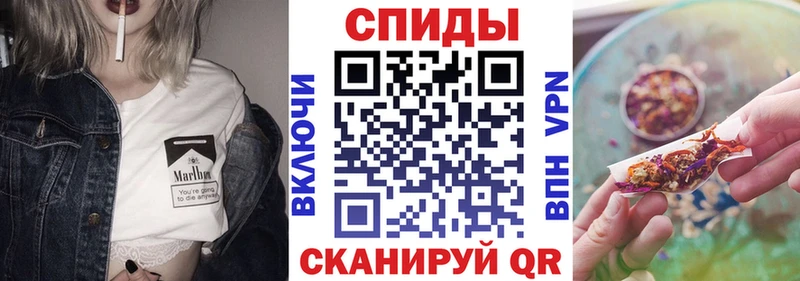 БУТИРАТ оксибутират Красноуральск