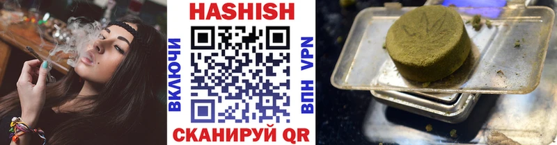 сайты даркнета телеграм  Красноуральск  Гашиш ice o lator 