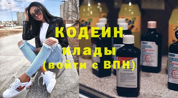 экстази Алзамай