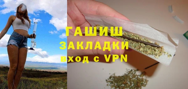 хмурый Алексеевка