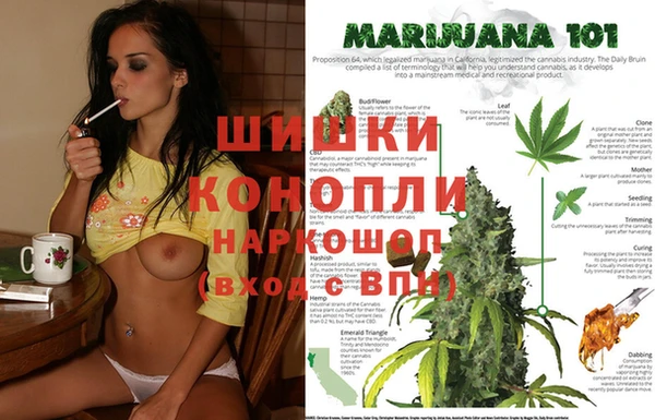 экстази Алзамай