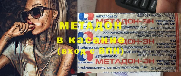 хмурый Алексеевка