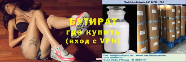 хмурый Алексеевка