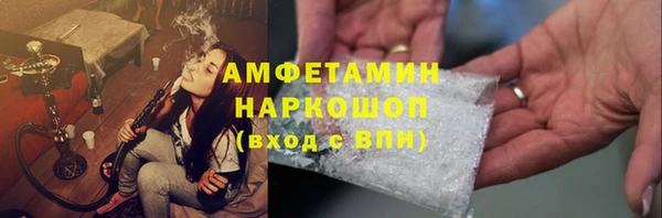 хмурый Алексеевка