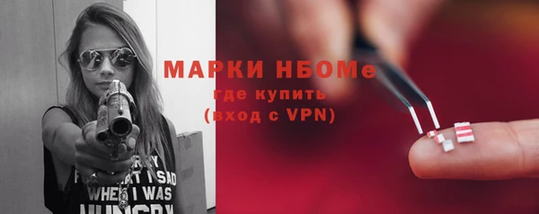 экстази Алзамай