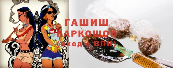 экстази Алзамай
