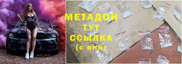 экстази Алзамай