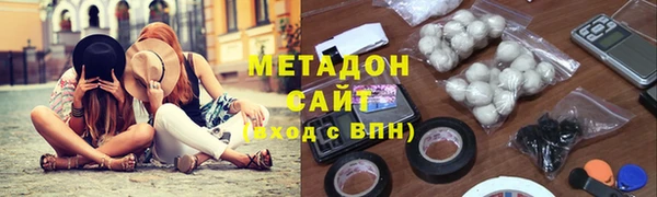 хмурый Алексеевка