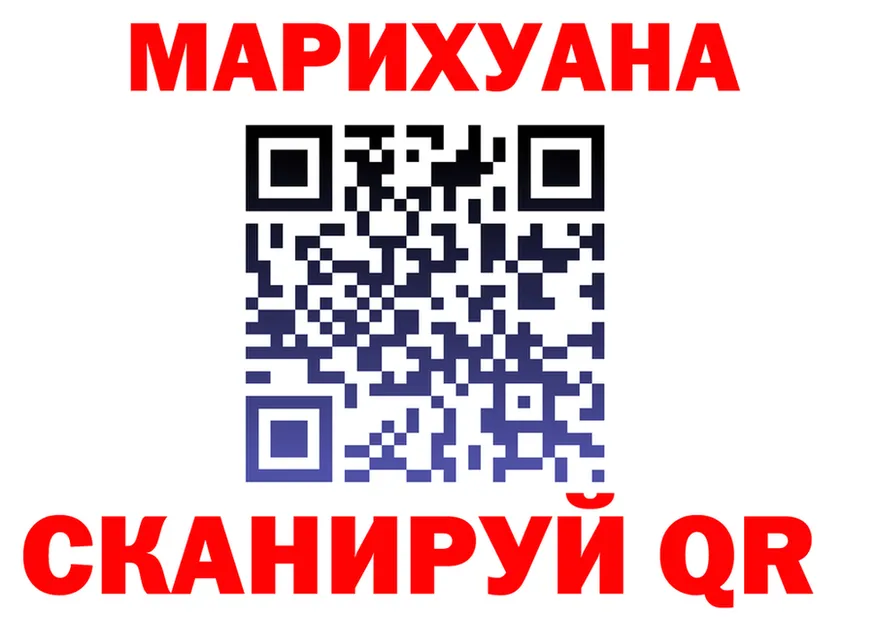 Наркота  клад Красноуральск