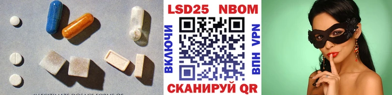 купить наркотик  Красноуральск  Лсд 25 экстази кислота 
