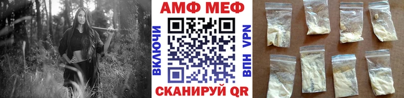 Метамфетамин Декстрометамфетамин 99.9%  Красноуральск 
